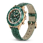 Resim OCTEA CHRONO:LS GRE//PRO