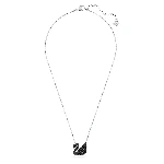 Resim MP SWAN:PEND JET HEM/RHS